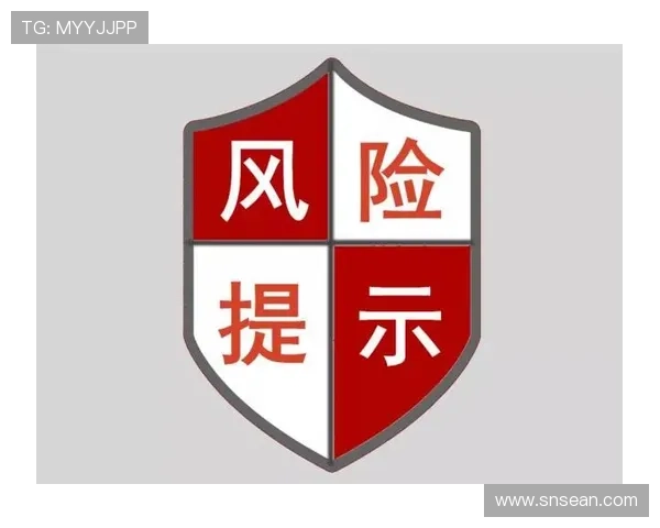 足球比赛直播是否合法的法律解析与风险提示 足球比赛直播是否合法的法律解析与风险提示