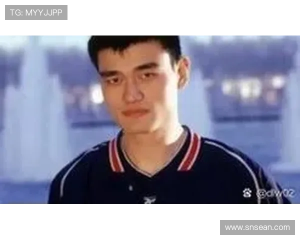 瘦点的姚明如何在篮球与健康之间找到完美平衡的秘诀与故事 瘦点的姚明如何在篮球与健康之间找到完美平衡的秘诀与故事