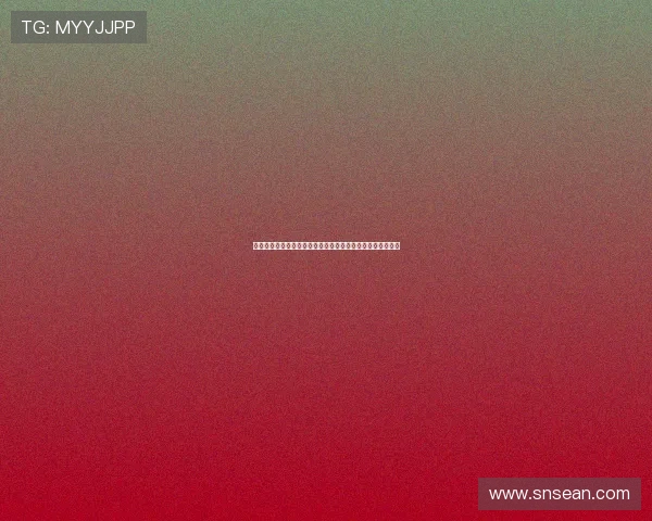 瀚森三分精准若突破首步提升有望在挡拆体系中获得更多球权