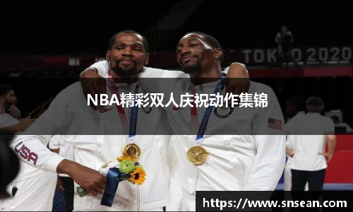 三亿体育有限公司