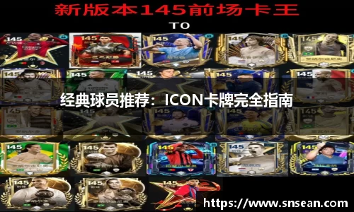 三亿体育有限公司