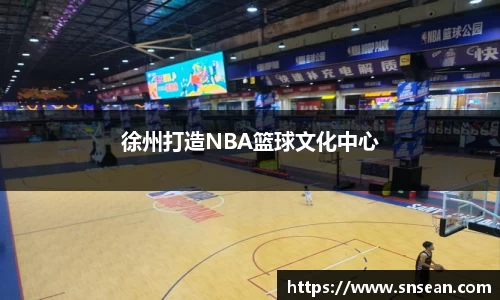 三亿体育有限公司